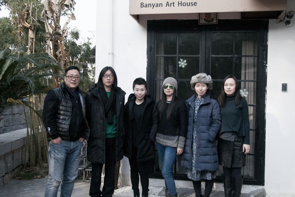 Hangzhou Banyan Art House Exterior photo